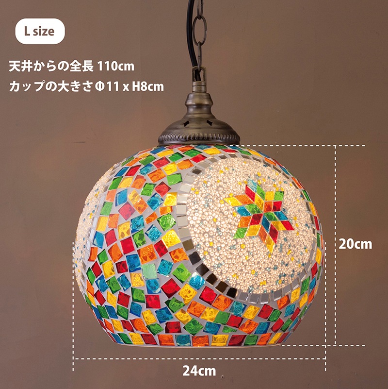 ���߾����ۥ������󡡥⥶�������סΥڥ����ȥ��ס�(L size)��LED��°��