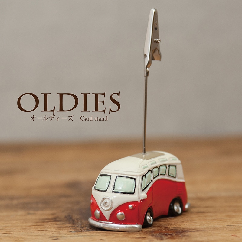 オールディーズ[カードスタンド（RED VAN）]の卸向け通販｜秋月貿易