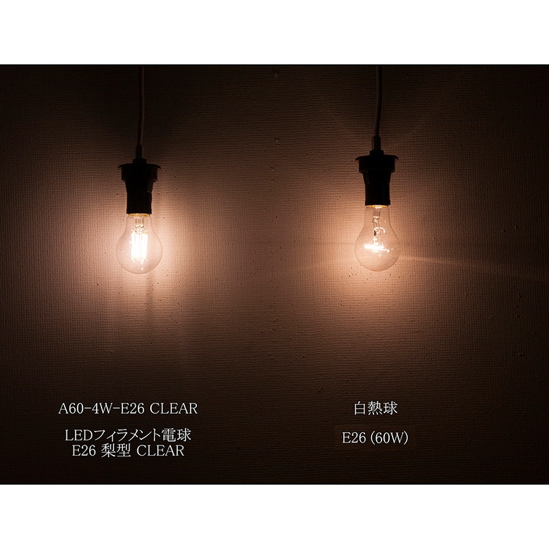 LED�ե�������ŵ��4W/E26���������ǥꥢ�ŵ� CLEAR��