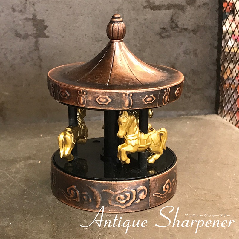 アンティークシャープナー［メリーゴーランド］鉛筆削りの卸向け通販