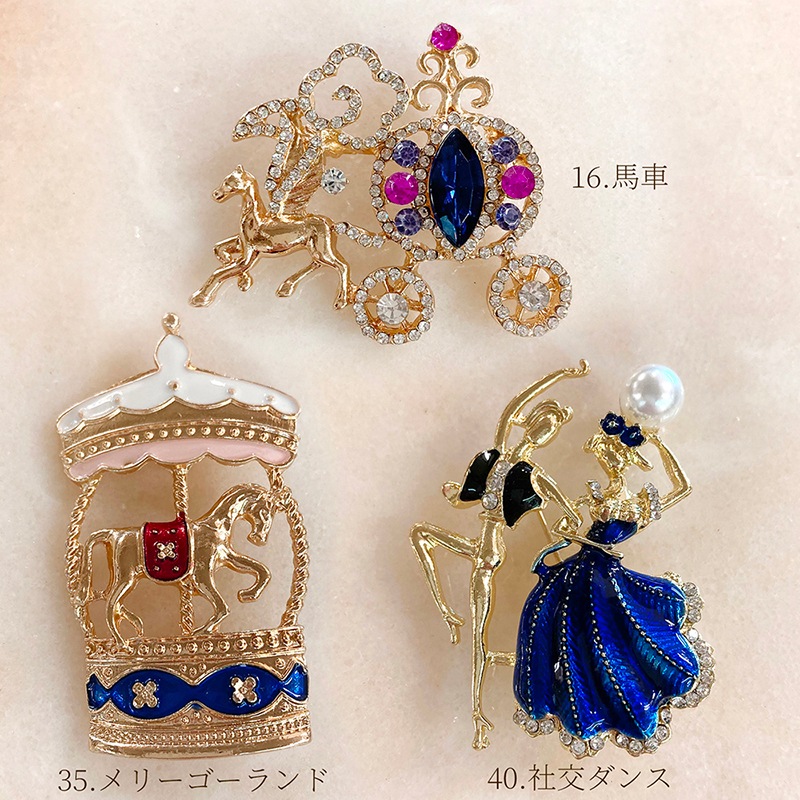����ƥ��������֥��������ϼ֡���꡼�������ɡ��Ҹ���󥹡�