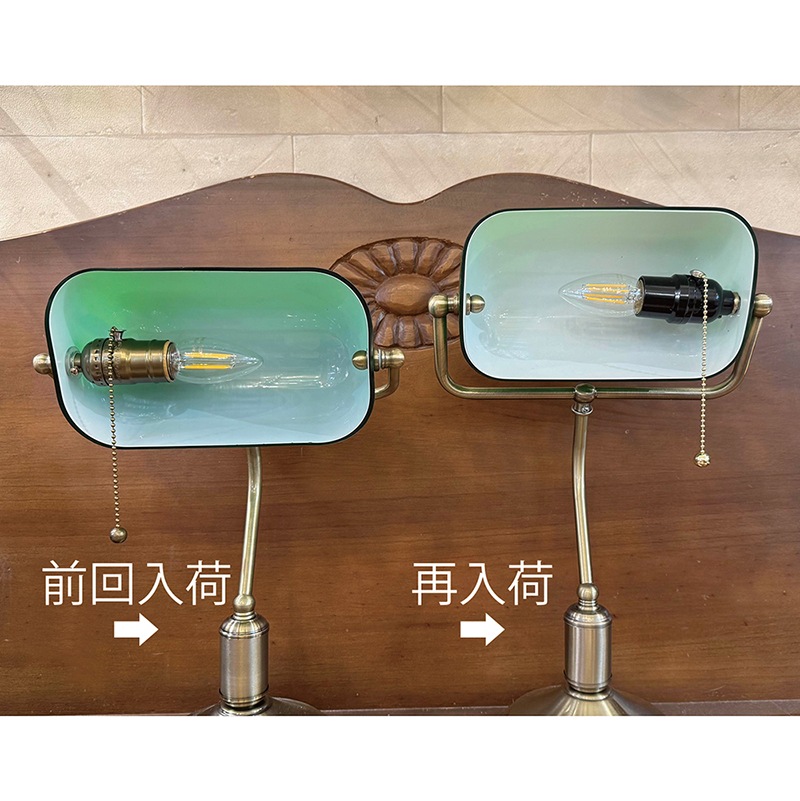 ־Banker's Lamp Х󥫡ס1LED°