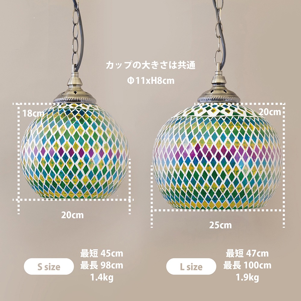 ���߾����ۥ������󡡥⥶�������סΥڥ����ȥ��ס�(S size)��LED��°��
