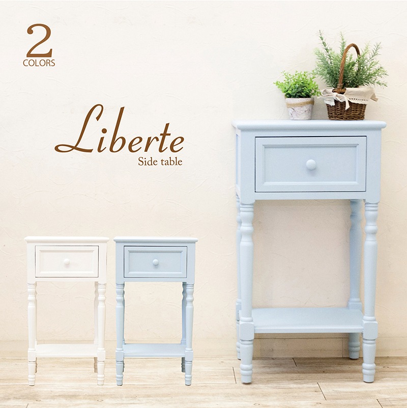Liberte' ��٥�ơ�[�����ɥơ��֥�]