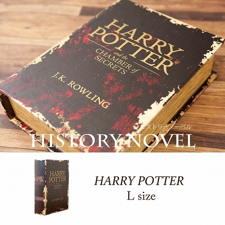 �ڥ�������åȥ֥å��ۥҥ��ȥ꡼�Ρ��٥�(L)��HARRY POTTER��