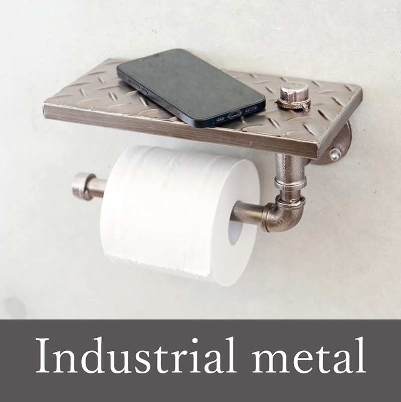 トイレットペーパーホルダー　ウォールシェルフ付き　おしゃれ　インダストリアル トイレットペーパーホルダー ウォールシェルフ付き おしゃれ