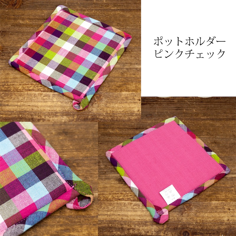 �ڥ��åȥ󥢥��ƥ�ۥ��å��󥢥��ƥ�[�ݥåȥۥ�������ԥ󥯥����å�]