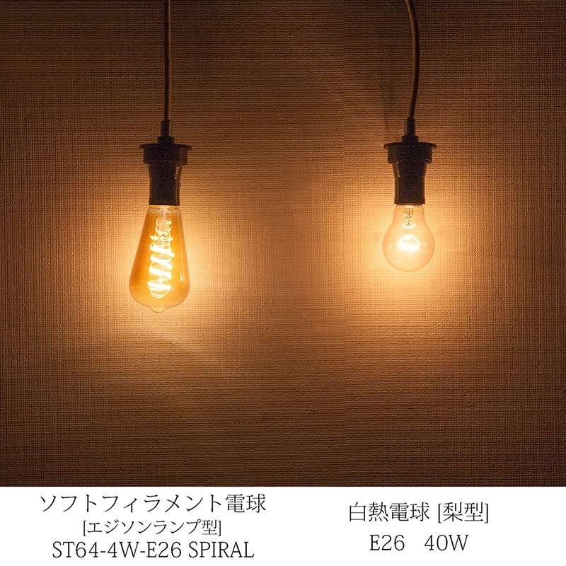 LED�ŵ塡���ѥ����ե�����ȡ�4W/E26 ����������׷��ŵ� AMBER��