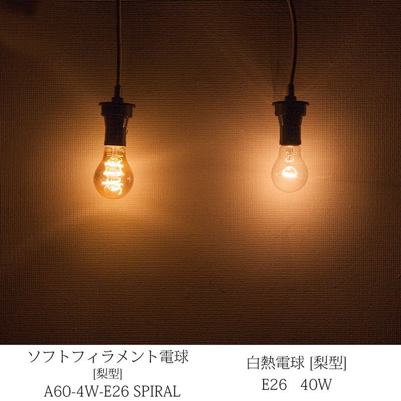 LED�ŵ塡���ѥ����ե�����ȡ�4W/E26 ���� AMBER��