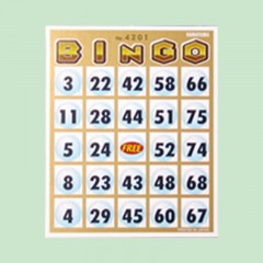 ビンゴさま専用 ポータブルビンゴ（ブラック） | HANAYAMA ONLINE STORE