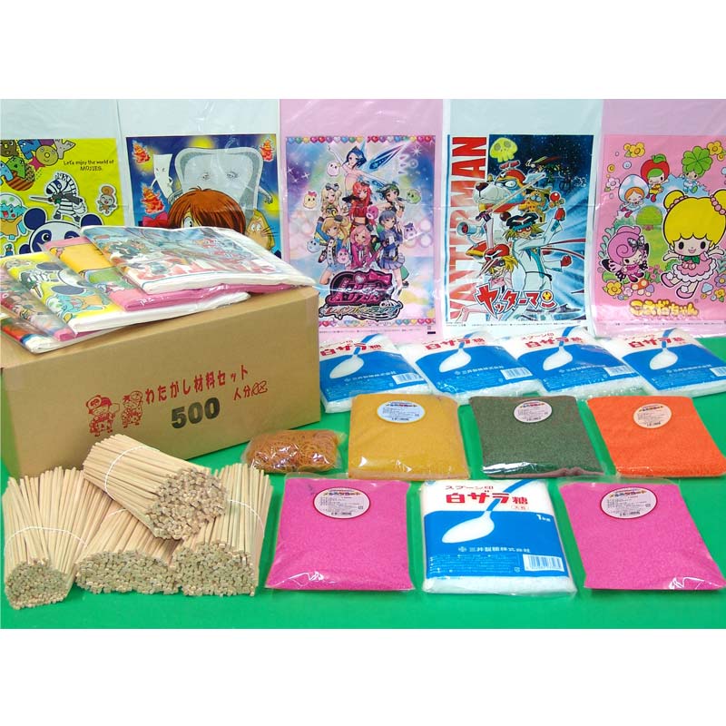 �ʤ���������å� 500̾����