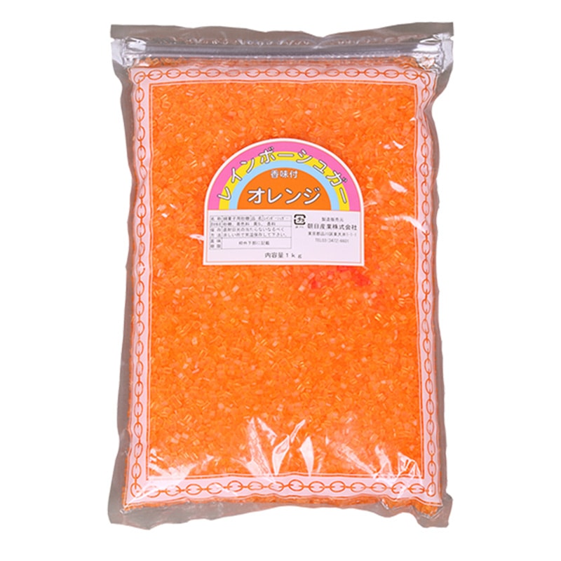 レインボーシュガー (色付) オレンジ 1kg