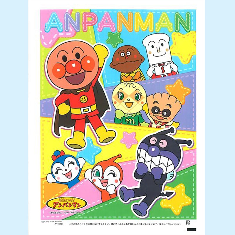 �����������ѳ��ޡ�����ѥ�ޥ� 100���A���롼�ס�