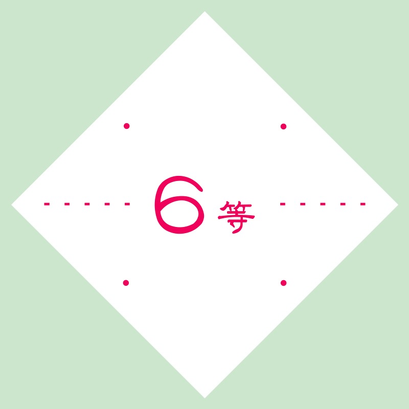 柔らかい ミニエアー抽選機マイマイ - poumonquebec.ca