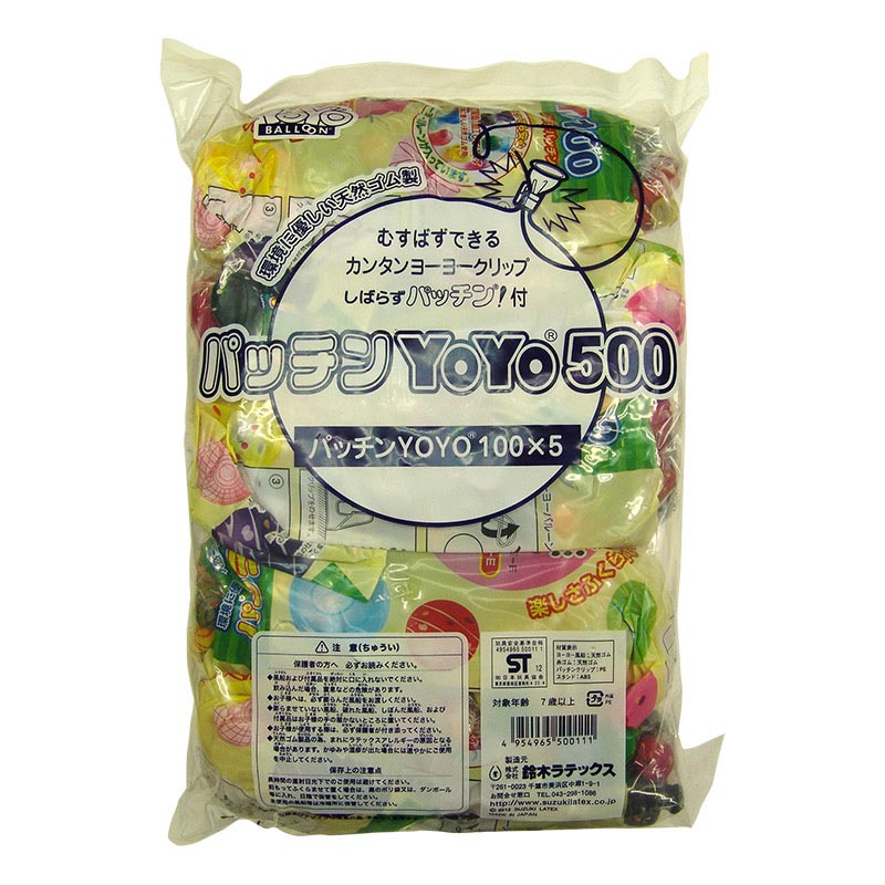 �衼�衼���åȡ�S D�ʡ�S�ޡ�500����