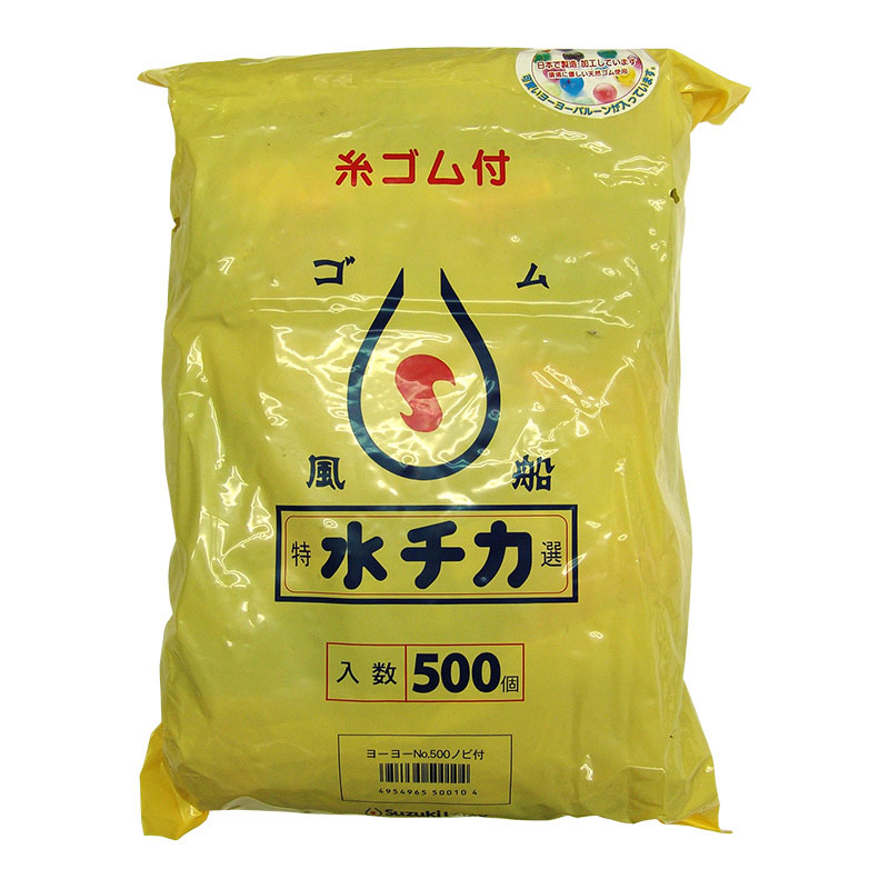 �衼�衼���åȡ�S E�ʡ�S�ޡ�500����