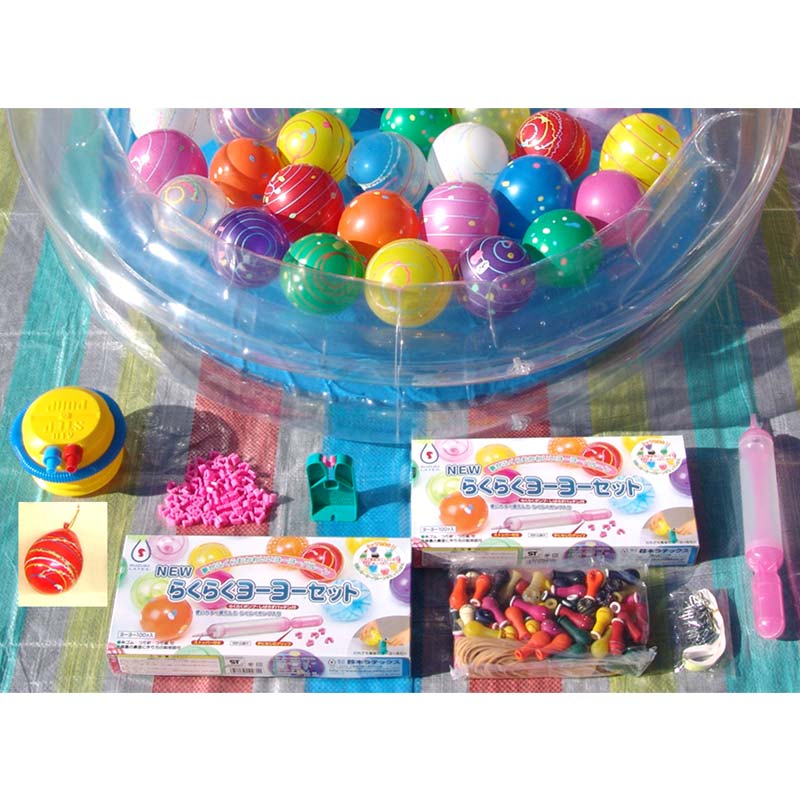 ��衼�衼�Ĥ�ʰץ��åȡʿ�衼�衼200��ʬ��