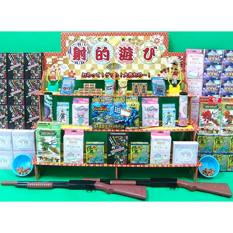 射的簡易セット 100名様用