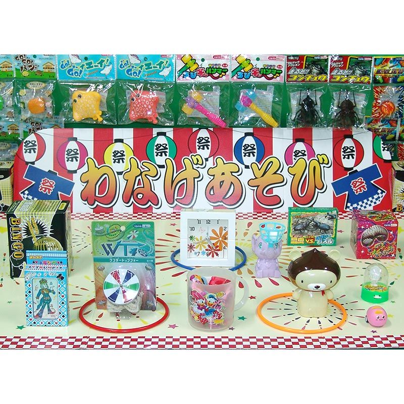 オトメイトAGF2025輪投げ景品① アニメイトガールズフェスティバル2025(AGF2025)