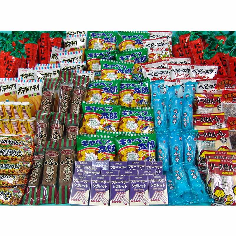 駄菓子パック 総数300個入