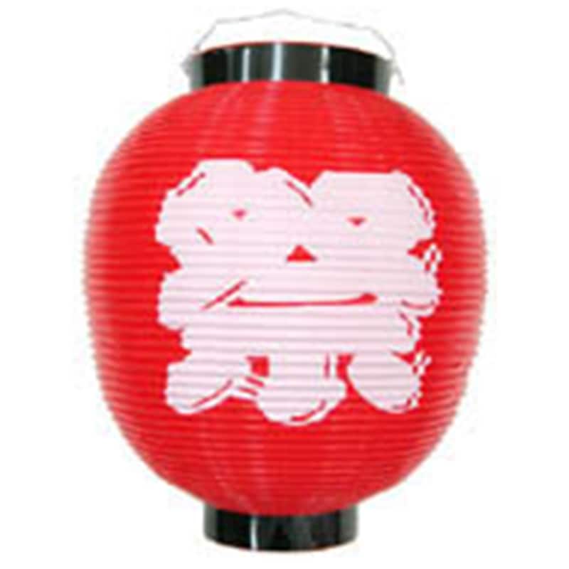 提灯 ポリビニール 祭提灯八寸丸 赤（赤地に白文字）10個