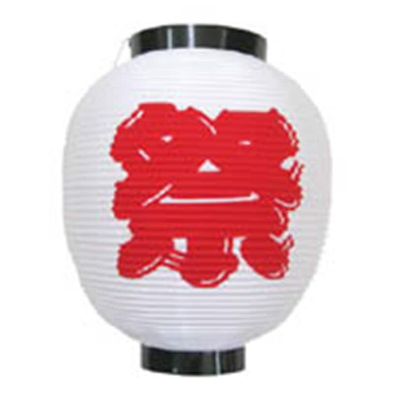 紅白丸‘ポリ提灯／３０灯山形県への宅配便お届け「葉月　様」へ専用ページ 紅白提灯」の人気商品一覧 | 安い商品を通販サイトから探す - 価格.com