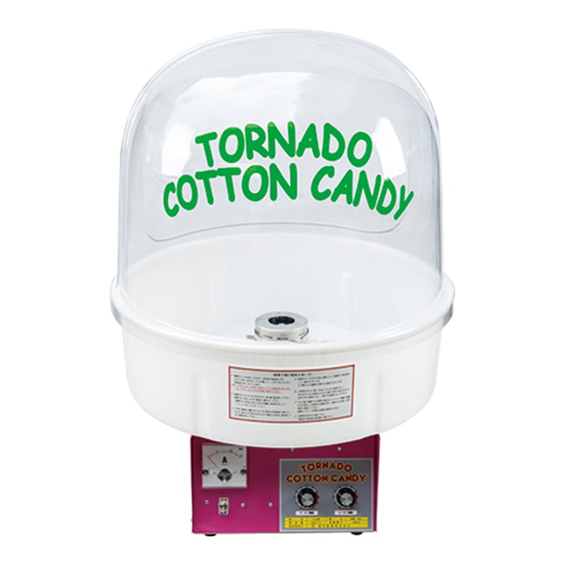 �ʤ��ᵡ FC-8���ʥϥ��ѡ��ȥ�͡��ɵ��˥�󥿥�������4��5���ޤǡ�