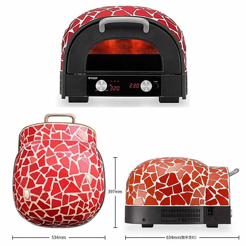 ピザ屋さん（電気式） レンタル（到着後4泊5日まで）