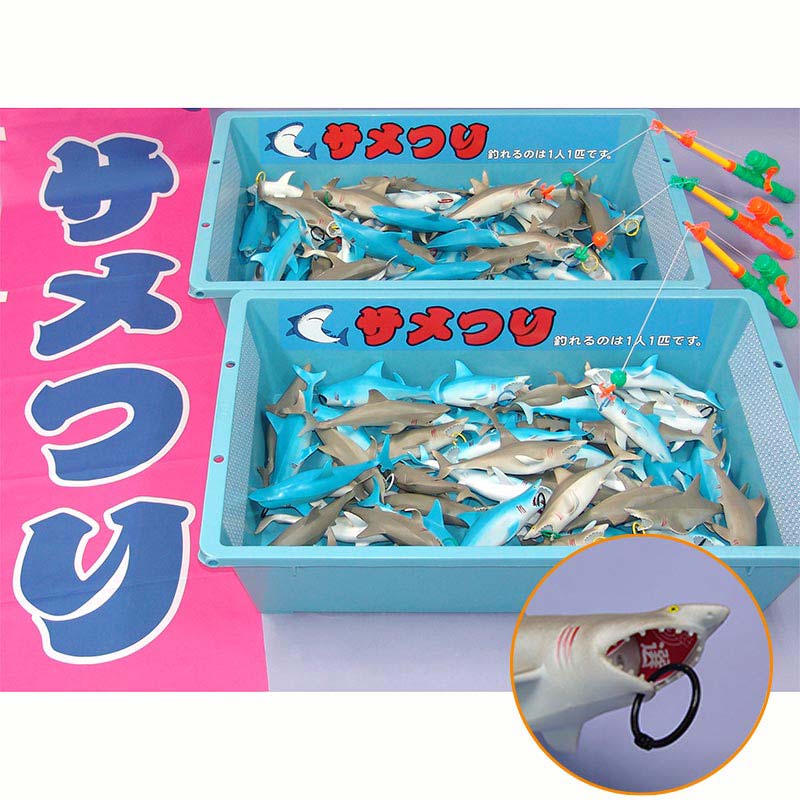 サメつり大会 レンタル 到着後4泊5日まで サメつり大会 レンタル 到着後4泊5日まで