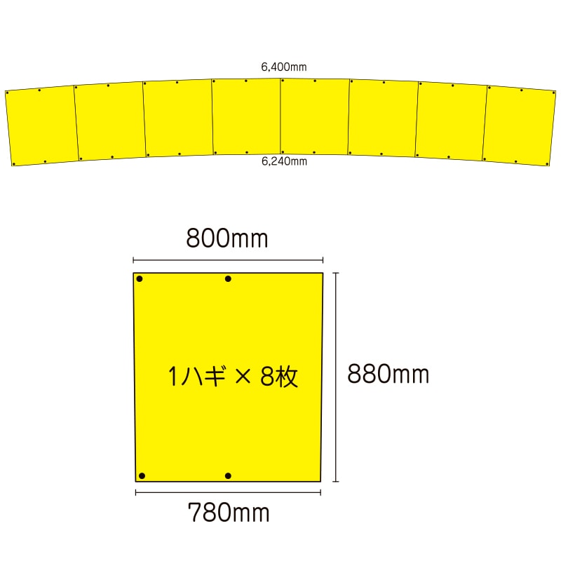 ������������ ���6m�緿�ѡ��Ȥ��Τ� ���Хå������� ����