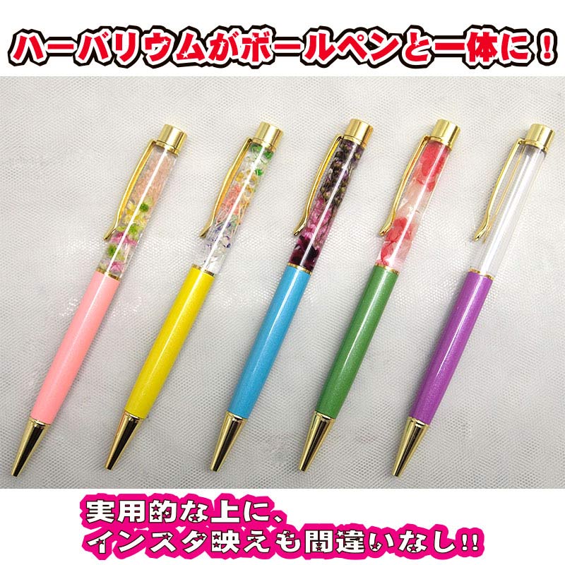 ϡХꥦܡڥ 100̾ʬåȡ֡30ʬ