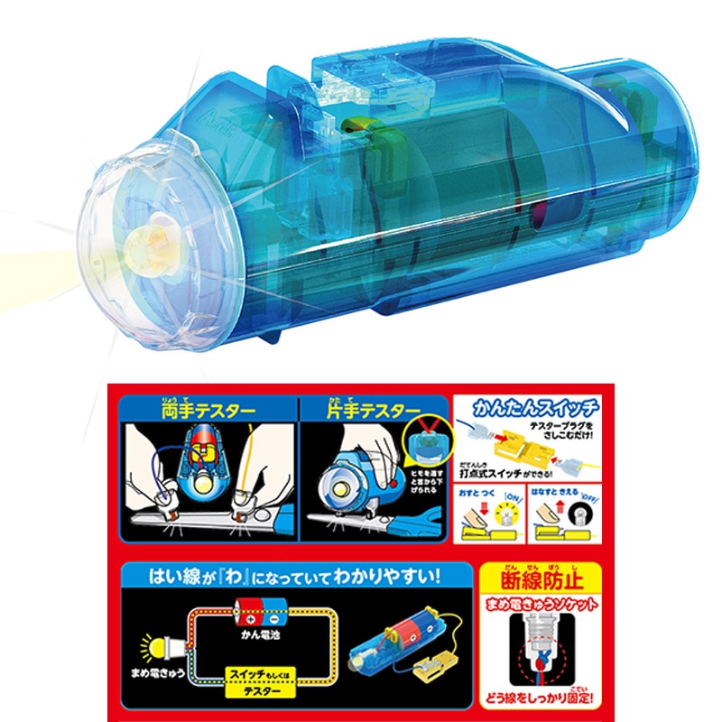 �������夦�Ǥ�Ȥ���� 50̾��ʬ���åȡ�������֡���20ʬ