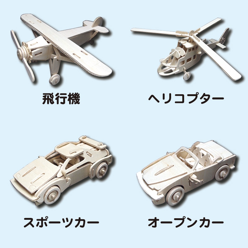 ���̸��ꡡ��D�ѥ����� �Τ��� 80̾��ʬ���åȡ�������֡���90ʬ