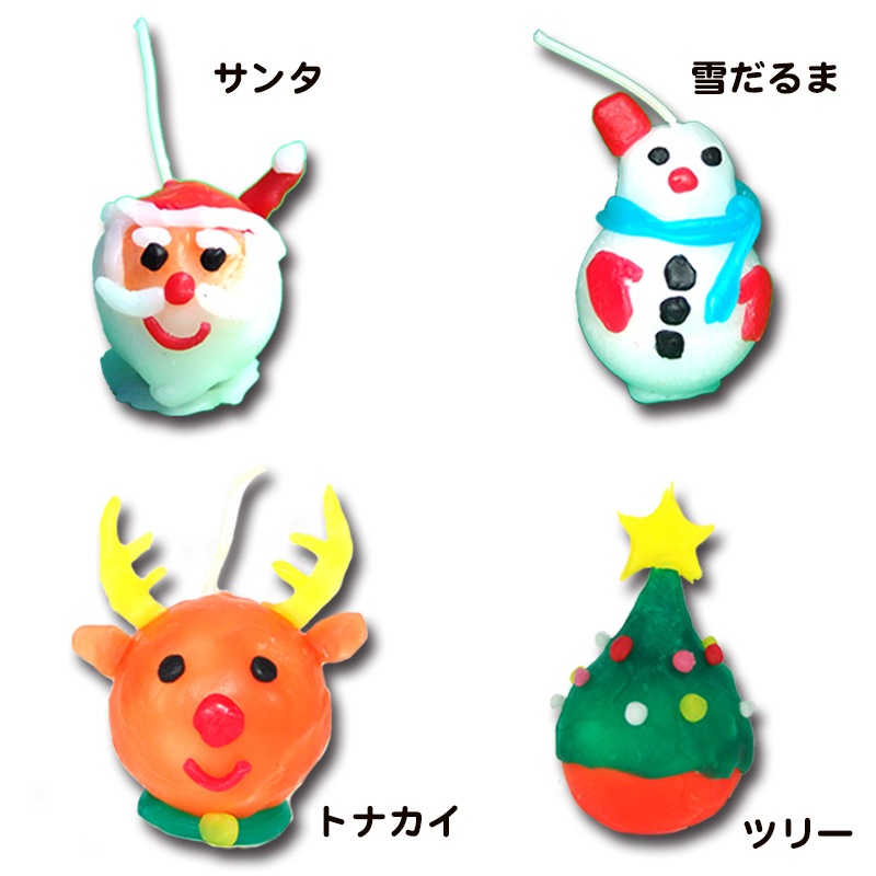 ���̸��ꡡ�ܡ��륭���ɥ��� E���å�(���ꥹ�ޥ�) 40̾��ʬ���åȡ�������֡���15ʬ