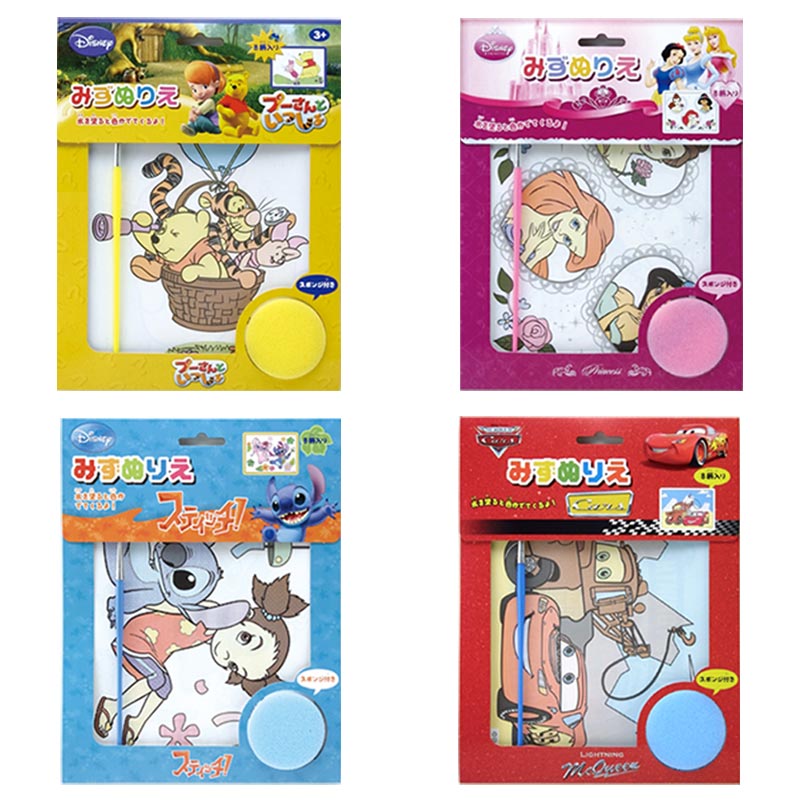 数量限定 ディズニーの水ぬりえ作り 40名様分セット 製作時間：約10分