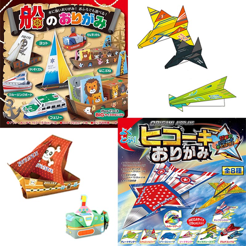 ���̸��ꡡ�������Ե����ޤ���� 50̾��ʬ���åȡ�������֡���45ʬ