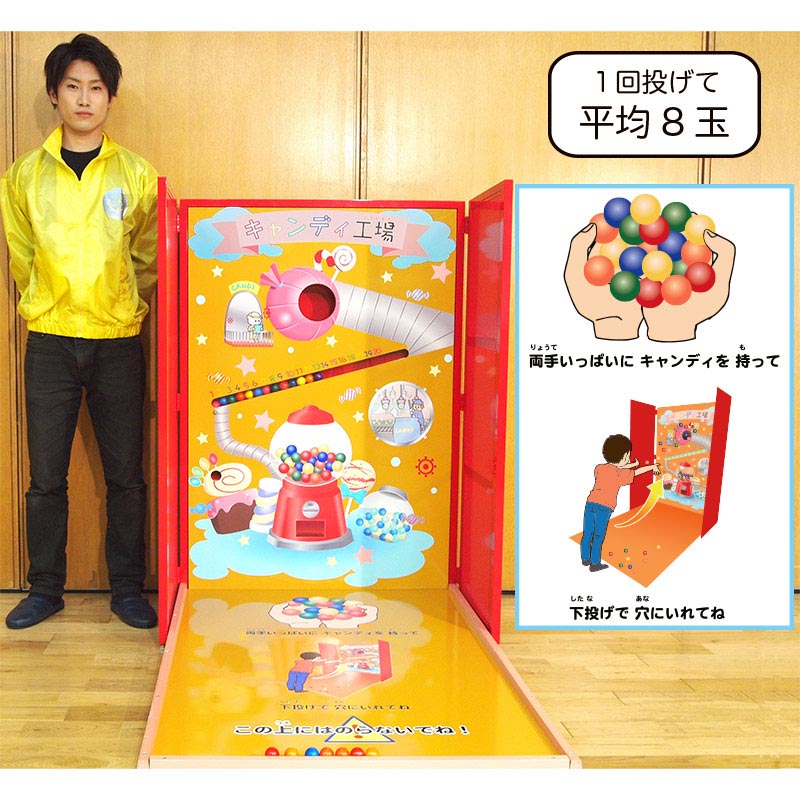 �����ǥ����� ��󥿥�������4��5���ޤǡ�