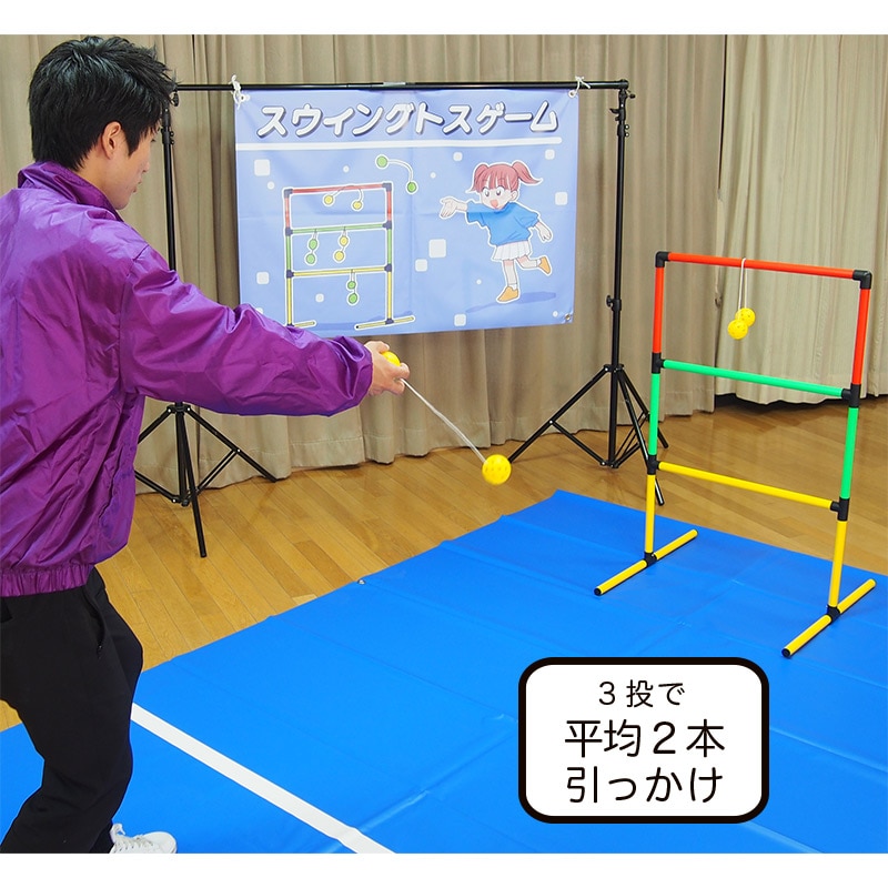 �������󥰥ȥ������� ��󥿥�������4��5���ޤǡ�