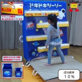 �ɥ��ɥ��������� ������B ��󥿥�������4��5���ޤǡ�