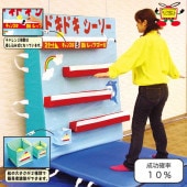 �ɥ��ɥ��������� ������A ��󥿥�������4��5���ޤǡ�