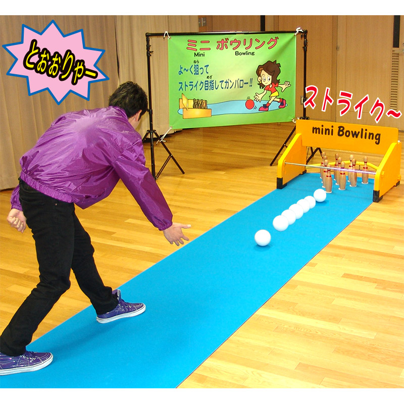 自作 レヴ・ボールモーション・トレーナー ボウリング 練習 自作 レヴ