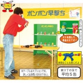 �ݥ�ݥ����� ��󥿥�������4��5���ޤǡ�