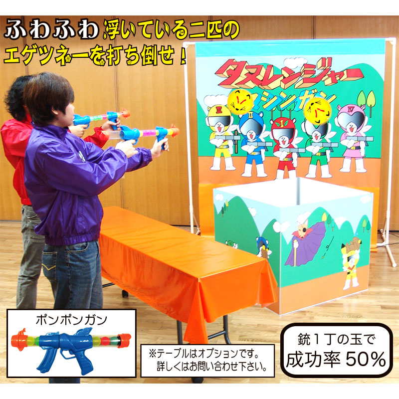 ���̥��ޥ��󥬥� ��󥿥�������4��5���ޤǡ�