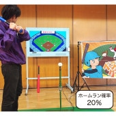 �١����ܡ��륲���� ��󥿥�������4��5���ޤǡ�