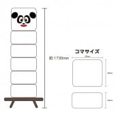 �����������Ȥ� �ѥ�� �ʻҶ������� ��󥿥�������4��5���ޤǡ�