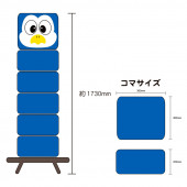 �����������Ȥ� �ڥ󥮥� �ʻҶ������� ��󥿥�������4��5���ޤǡ�