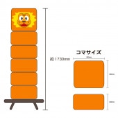 �����������Ȥ� �饤���� �ʻҶ������� ��󥿥�������4��5���ޤǡ�