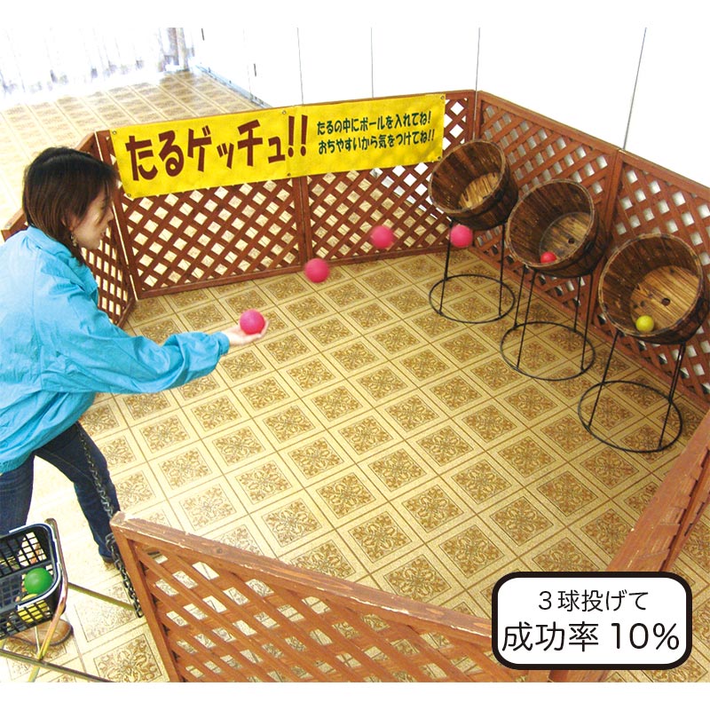 ���륲�å��� ��󥿥�������4��5���ޤǡ�
