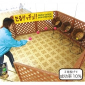 ���륲�å��� ��󥿥�������4��5���ޤǡ�