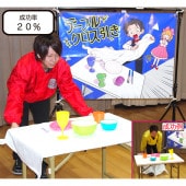 �ơ��֥륯�������� ��󥿥�������4��5���ޤǡ�